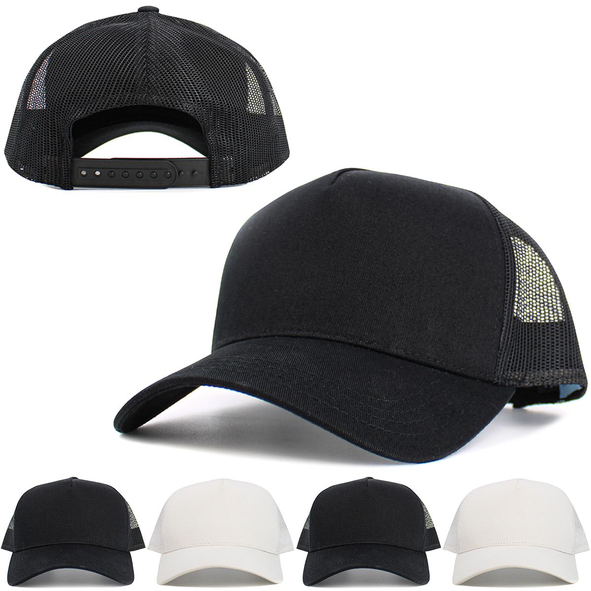 Premium 5 Panel Trucker HAT